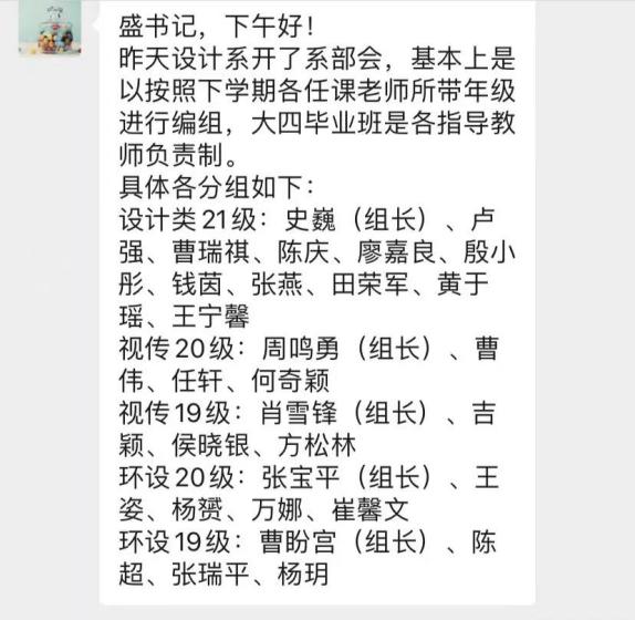 微信图片_20220105120753 微信图片_20220105120753