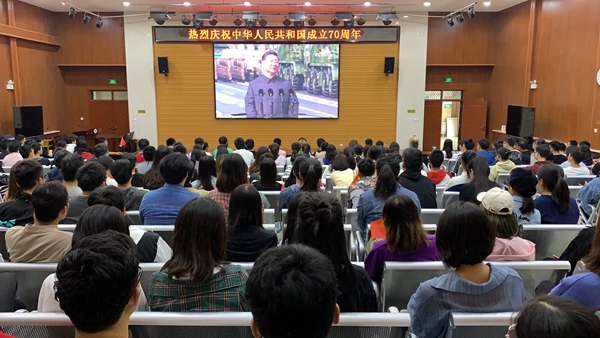 就业大厅.jpg