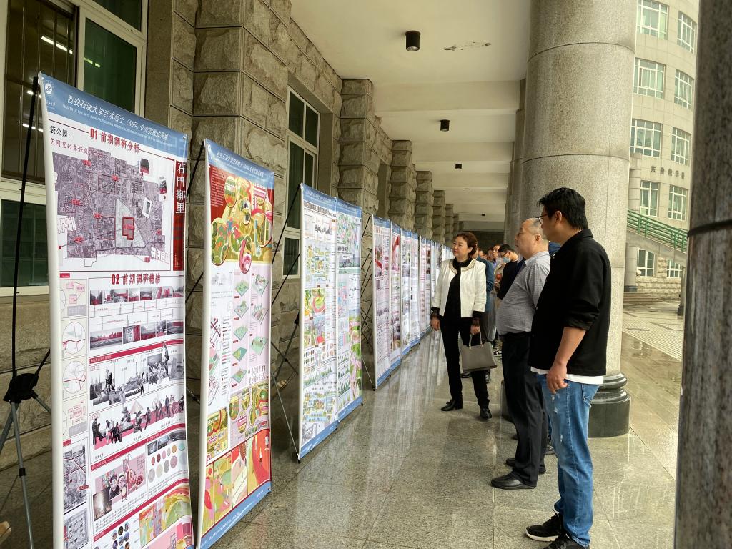 20230504-113209(21) 20230504-113209(21)