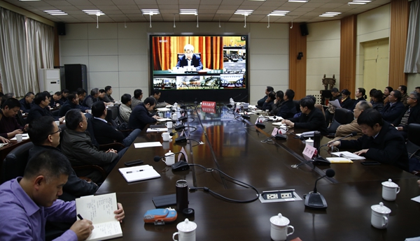 会议.JPG