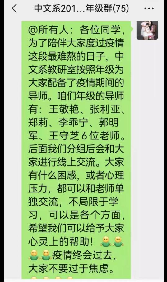微信图片_20220105120055 微信图片_20220105120055