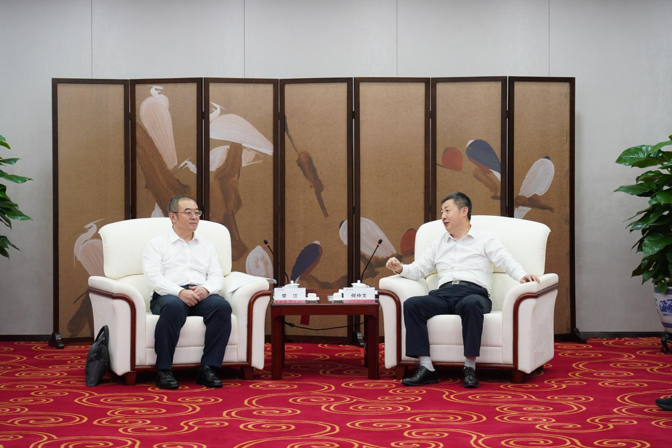 校领导拜访国家石油天然气管网集团有限公司总经理、党组副书记何仲文-西安石油大学党委宣传部