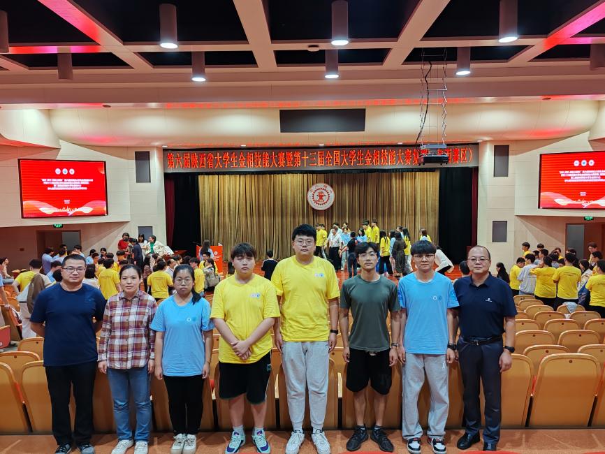 说明: 微信图片_20240603083146 说明: 微信图片_20240603083146